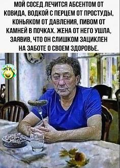 Нажмите на изображение для увеличения.

Название:	IMG_20250214_213752_811.jpg
Просмотров:	3307
Размер:	229.3 Кб
ID:	4518912