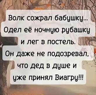 Нажмите на изображение для увеличения.

Название:	Скриншот 16-02-2025 063316.jpg
Просмотров:	3188
Размер:	70.0 Кб
ID:	4518953