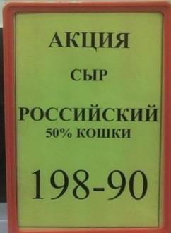 Нажмите на изображение для увеличения.

Название:	Скриншот 17-02-2025 090224.jpg
Просмотров:	1000
Размер:	43.3 Кб
ID:	4519082