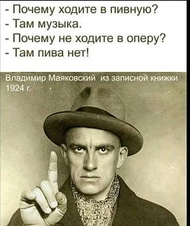 Нажмите на изображение для увеличения.

Название:	480210097_474342129074948_1444076179265167073_n.jpg
Просмотров:	2948
Размер:	61.0 Кб
ID:	4519168