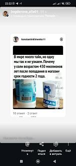 Нажмите на изображение для увеличения.

Название:	IMG-c2c39691920416760510116bed2619f4-V.jpg
Просмотров:	2936
Размер:	118.5 Кб
ID:	4519204