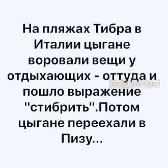 Нажмите на изображение для увеличения.

Название:	IMG_20250218_180715_217.jpg
Просмотров:	2681
Размер:	55.6 Кб
ID:	4519262