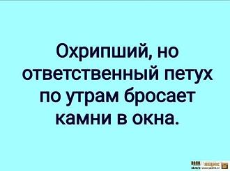 Нажмите на изображение для увеличения.

Название:	IMG_20250219_104034_431.jpg
Просмотров:	1484
Размер:	33.4 Кб
ID:	4519358