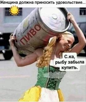 Нажмите на изображение для увеличения.

Название:	IMG_20250213_122651_923.jpg
Просмотров:	1258
Размер:	148.2 Кб
ID:	4519413