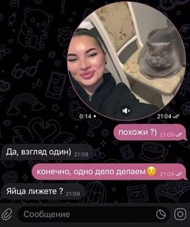 Нажмите на изображение для увеличения.

Название:	IMG_20250213_121940_050.jpg
Просмотров:	1274
Размер:	58.7 Кб
ID:	4519414