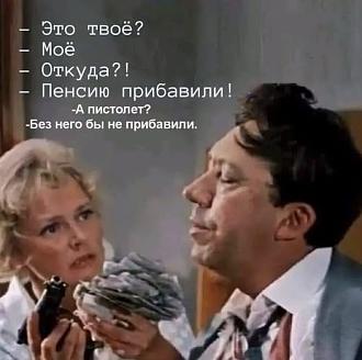 Нажмите на изображение для увеличения.

Название:	480623510_1164326425699706_5088407572599400416_n.jpg
Просмотров:	1417
Размер:	40.7 Кб
ID:	4519417