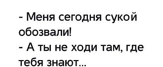 Нажмите на изображение для увеличения.

Название:	IMG_20250221_115009.jpg
Просмотров:	1212
Размер:	54.4 Кб
ID:	4519468