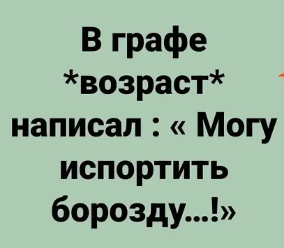 Нажмите на изображение для увеличения.

Название:	photoeditorsdk-export (12).png
Просмотров:	1026
Размер:	86.6 Кб
ID:	4519498