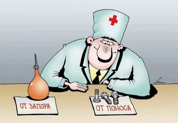 Нажмите на изображение для увеличения.

Название:	Скриншот 24-02-2025 105100.jpg
Просмотров:	637
Размер:	41.5 Кб
ID:	4519641