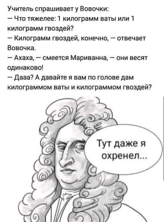 Нажмите на изображение для увеличения.

Название:	480573234_2400091590367919_3932654792966322038_n.jpg
Просмотров:	1231
Размер:	58.1 Кб
ID:	4519791
