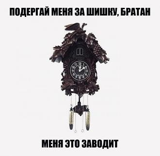 Нажмите на изображение для увеличения.

Название:	IMG_20250226_110020_834.jpg
Просмотров:	1045
Размер:	45.3 Кб
ID:	4519831