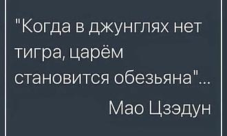 Нажмите на изображение для увеличения.

Название:	IMG-4a816b3170f1b4529ef94c6fd1b10e2e-V.jpg
Просмотров:	891
Размер:	123.9 Кб
ID:	4519899