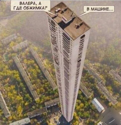 Нажмите на изображение для увеличения.

Название:	Скриншот 27-02-2025 144456.jpg
Просмотров:	859
Размер:	68.9 Кб
ID:	4519917