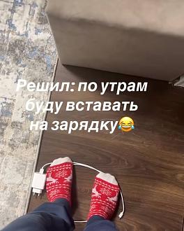 Нажмите на изображение для увеличения.

Название:	IMG_20250227_134051_844.jpg
Просмотров:	862
Размер:	154.2 Кб
ID:	4519987