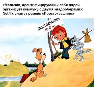 Нажмите на изображение для увеличения.

Название:	480790885_639626538448212_4060168721665746443_n.jpg
Просмотров:	826
Размер:	55.5 Кб
ID:	4520012