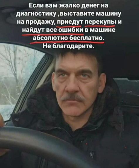 Нажмите на изображение для увеличения.

Название:	photoeditorsdk-export (17).png
Просмотров:	800
Размер:	317.8 Кб
ID:	4520049