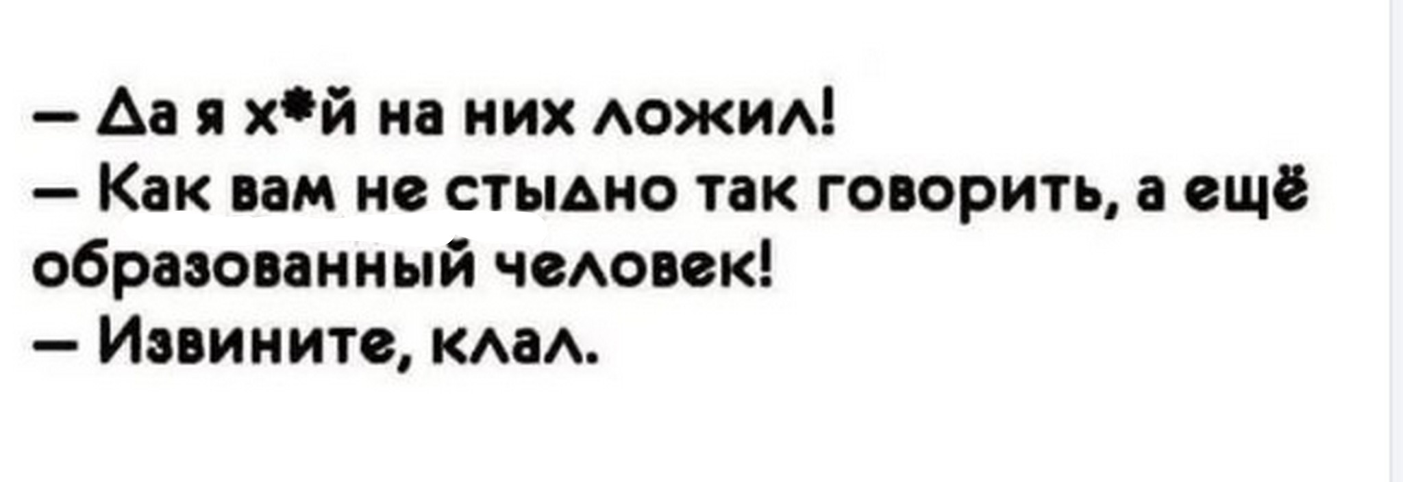 Нажмите на изображение для увеличения.

Название:	ффффффффффффффффффф.jpg
Просмотров:	1667
Размер:	108.5 Кб
ID:	4520054