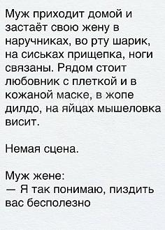 Нажмите на изображение для увеличения.

Название:	IMG_20250228_203226_469.jpg
Просмотров:	1232
Размер:	265.3 Кб
ID:	4520071