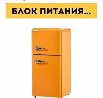 Нажмите на изображение для увеличения.

Название:	Скриншот 02-03-2025 134415.jpg
Просмотров:	1343
Размер:	29.8 Кб
ID:	4520102