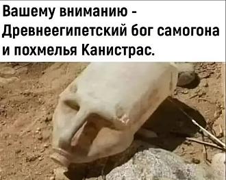 Нажмите на изображение для увеличения.

Название:	481176209_1371240477225548_4912334496469206782_n.jpg
Просмотров:	1368
Размер:	63.7 Кб
ID:	4520105