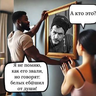 Нажмите на изображение для увеличения.

Название:	Скриншот 02-03-2025 154632.jpg
Просмотров:	1389
Размер:	59.9 Кб
ID:	4520109