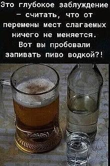 Нажмите на изображение для увеличения.

Название:	481206679_1037169175124939_1252587631910948219_n.jpg
Просмотров:	1125
Размер:	49.9 Кб
ID:	4520189