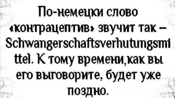 Нажмите на изображение для увеличения.

Название:	photoeditorsdk-export (11).png
Просмотров:	1062
Размер:	171.7 Кб
ID:	4520246