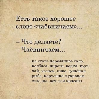 Нажмите на изображение для увеличения.

Название:	IMG_20250304_074629_348.jpg
Просмотров:	945
Размер:	109.6 Кб
ID:	4520258
