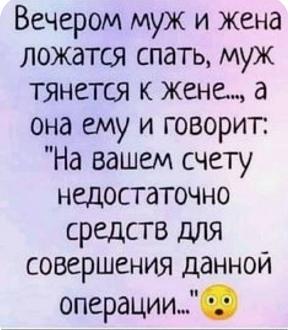 Нажмите на изображение для увеличения.

Название:	IMG_20250301_130747_072.jpg
Просмотров:	747
Размер:	125.3 Кб
ID:	4520259