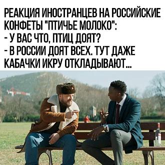 Нажмите на изображение для увеличения.

Название:	IMG_20250304_074229_166.jpg
Просмотров:	747
Размер:	201.4 Кб
ID:	4520260