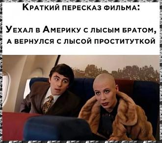 Нажмите на изображение для увеличения.

Название:	481079098_662502932972107_3661917258977223736_n.jpg
Просмотров:	839
Размер:	58.9 Кб
ID:	4520278