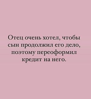 Нажмите на изображение для увеличения.  Название:	481208568_1193348595487779_3504365008488828183_n.jpg Просмотров:	0 Размер:	24.9 Кб ID:	4520307