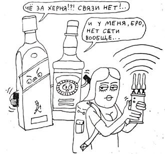Нажмите на изображение для увеличения.  Название:	481237210_10212795249114203_82102677685997825_n.jpg Просмотров:	0 Размер:	60.3 Кб ID:	4520308