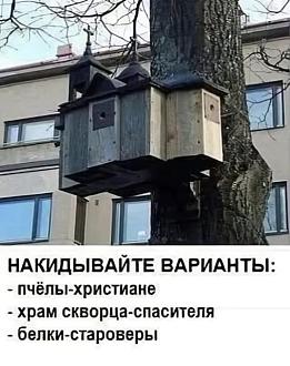 Нажмите на изображение для увеличения.  Название:	480280015_9554408304611031_4703341437187844015_n.jpg Просмотров:	0 Размер:	70.2 Кб ID:	4520309