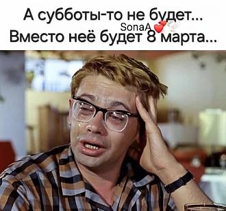 Нажмите на изображение для увеличения.

Название:	481698972_1623951528264156_1248208852744561709_n.jpg
Просмотров:	1570
Размер:	59.4 Кб
ID:	4520327
