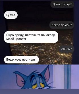 Нажмите на изображение для увеличения.

Название:	IMG_20250227_133627_259.jpg
Просмотров:	1463
Размер:	118.2 Кб
ID:	4520387