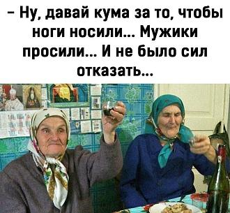 Нажмите на изображение для увеличения.

Название:	IMG_20250301_132608_290.jpg
Просмотров:	1424
Размер:	112.7 Кб
ID:	4520430