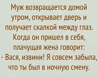 Нажмите на изображение для увеличения.

Название:	IMG_20250301_130811_446.jpg
Просмотров:	1328
Размер:	55.9 Кб
ID:	4520431