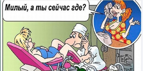 Нажмите на изображение для увеличения.

Название:	Скриншот 06-03-2025 090416.jpg
Просмотров:	1408
Размер:	70.2 Кб
ID:	4520434
