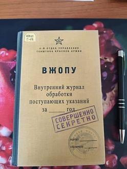Нажмите на изображение для увеличения.

Название:	FB_IMG_1741263254051.jpg
Просмотров:	737
Размер:	65.1 Кб
ID:	4520479