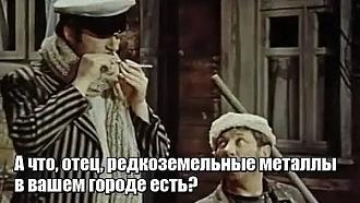 Нажмите на изображение для увеличения.

Название:	481255282_10237652559358018_702494788424534141_n.jpg
Просмотров:	1391
Размер:	49.9 Кб
ID:	4520482