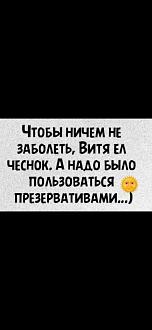Нажмите на изображение для увеличения.

Название:	481077171_1995629960947389_3927172646600705471_n.jpg
Просмотров:	1264
Размер:	54.0 Кб
ID:	4520483