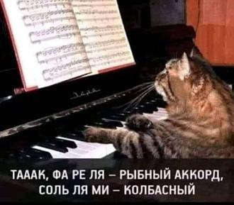 Нажмите на изображение для увеличения.

Название:	480944275_9156160707806847_2711464573597652077_n.jpg
Просмотров:	736
Размер:	49.0 Кб
ID:	4520495