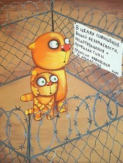 Нажмите на изображение для увеличения.

Название:	X7EgS_FHwEAm4W25zKEkC9pXlJpUrjT2t_8VT0GvatuVnAwd6xjxpM7edZfKiEt5eN2UioDZ.jpg
Просмотров:	1715
Размер:	96.8 Кб
ID:	4520516