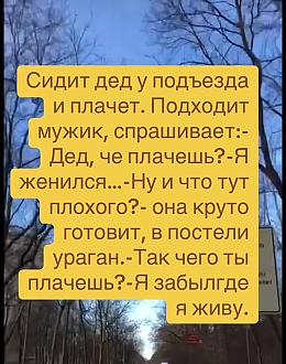 Нажмите на изображение для увеличения.  Название:	IMG-81f8d17cddb9cd3fa83e18a7f2549a8f-V.jpg Просмотров:	48 Размер:	261.7 Кб ID:	4520538