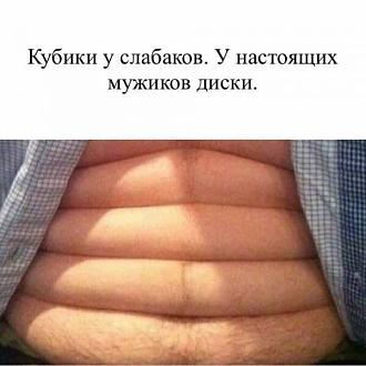 Нажмите на изображение для увеличения.

Название:	IMG_20250307_190339_217.jpg
Просмотров:	1211
Размер:	47.1 Кб
ID:	4520588