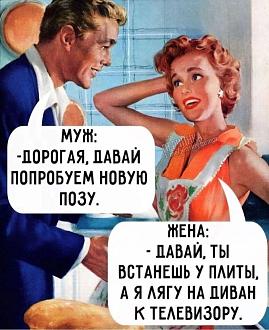 Нажмите на изображение для увеличения.

Название:	IMG_20250307_190206_030.jpg
Просмотров:	1044
Размер:	216.0 Кб
ID:	4520589
