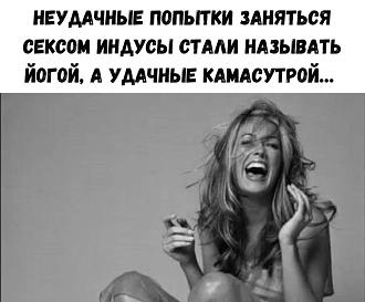 Нажмите на изображение для увеличения.

Название:	IMG_20250307_095951_206.jpg
Просмотров:	1051
Размер:	101.2 Кб
ID:	4520590