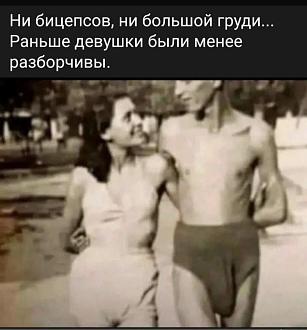 Нажмите на изображение для увеличения.

Название:	IMG-20250220-WA0000.jpg
Просмотров:	1183
Размер:	125.6 Кб
ID:	4520620
