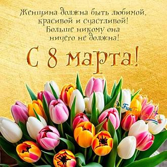 Нажмите на изображение для увеличения.

Название:	5751343b31691f1648d185584fd21c54.jpg
Просмотров:	9000
Размер:	159.1 Кб
ID:	4520645